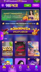 98 PKR Game Download APK 2025 In Pakistan 2
